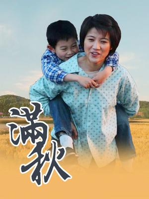 极品美蒙混血-themotionoftheocean-1月-2月23原版视图（41P,16V,607M）